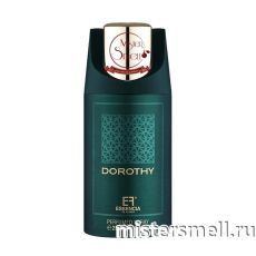 Дезодорант Essencia De Flores Dorothy 250 ml (ОАЭ)