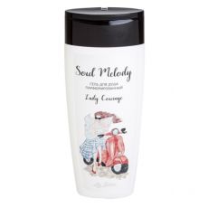 026289 Liv Delano Soul Melody. Гель для душа парфюмированный Lady Courage, 250 мл