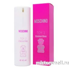 Ручки 45 мл. Moschino Toy 2 Babble Gum
