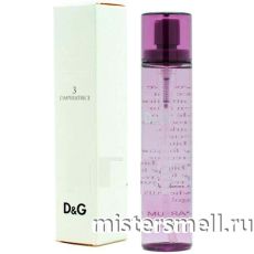 Ручки 80 мл. D&G№3L`imperatrice
