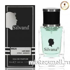 Элитный парфюм Silvana M826 Lanvin Eclat d`Arpege Pour Homme
