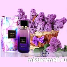 Fragrance World - La Nuit Rose Couture, 100 ml