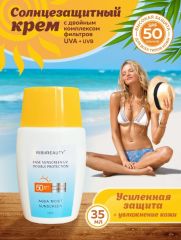 RIBIA BEAUTY Солнцезащитный крем с двойным комплексом фильтров UVA+UVB SPF 50+, 35 мл Арт.: 0164 Cолнцезащитный крем Ribia Beauty помогает предотвратить нагрев кожи от инфракрасного излучения, а также