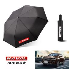 Зонт-автомат HAVAL