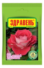 Здравень роза/бегония/30г ВХ