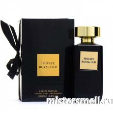 Fragrance World - Private Royal Oud, 100 ml