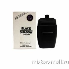Тестер Chris Adams Black Shadow