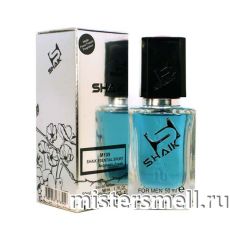 Элитный парфюм Shaik M109 Lacoste Essentional Sport