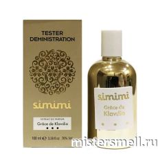 Тестер Simimi Grace de Klavdia