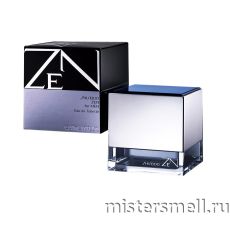 Shiseido - Zen for Men, 50 ml