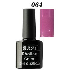Шеллак Bluesky № 064 10 ml NEW