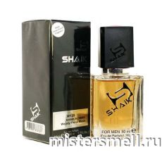Элитный парфюм Shaik M139 Dior Homme Parfum