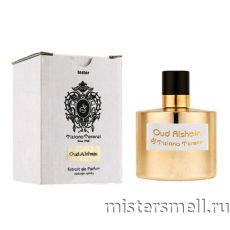 Тестер Tiziana Terenzi Oud Alshain