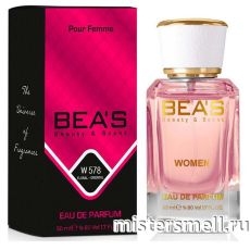 Элитный парфюм Bea