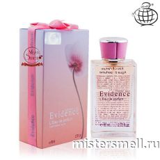 Fragrance World - Comme Une Evidence, 80 ml