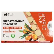 Жевательные таблетки ABC Healthy Food бета-каротин облепиха 10 шт