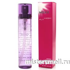 Ручки 80 мл. Mexx Fly High Woman