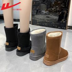 Угги из искусственного короткого плюша