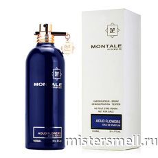 Тестер Montale Aoud Flowers