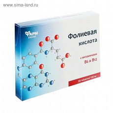 4370925 Фолиевая кислота, 50 табл по 0,1 г.