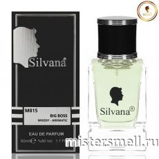 Элитный парфюм Silvana M815 Thierry Mugler Creation Perfume Men