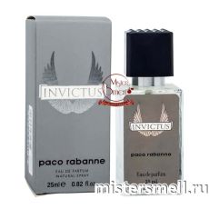 Тестер супер-стойкий 25 мл Paco Rabanne Invictus