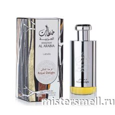 Lattafa - Khaltaat al Arabia Royal Delight, 100 ml