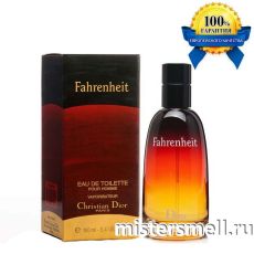 Высокого качества Christian Dior - Fahrenheit, 100 ml