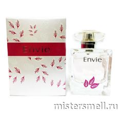 Vurv Envie Femme, 100 ml