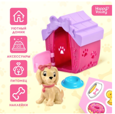 Игрушка-сюрприз «Милый питомец» МИКС 7018168