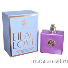 Тестер Amouage Lilac Love Woman New