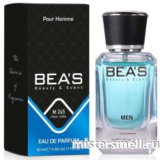 Элитный парфюм Bea