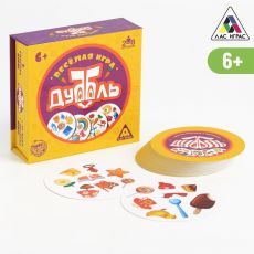 1425880 Настольная игра «Дуббль», на внимание и реакцию