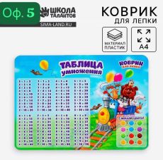 25/04-0271