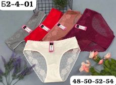 Трусики женские 5 штук