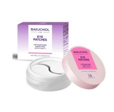 029260 BelKosmex BAKUCHIOL LINE. Патчи для кожи вокруг глаз Instant beauty, 60шт