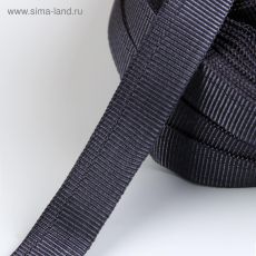 4628612 Лента брючная, 15 мм, 25 ± 1 м, цвет тёмно-серый
