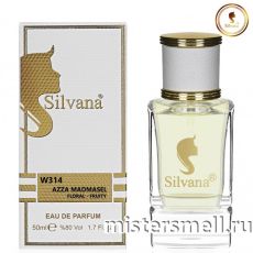 Элитный парфюм Silvana W314 Azzaro Mademoiselle Azzaro