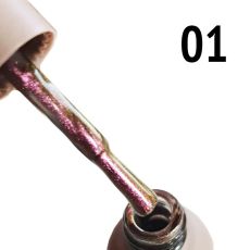 Гель Лак OXXI серия 0 № 1 8 ml