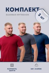 515774 Натали Футболка темно-синий, антрацит, бордо