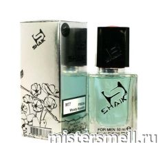Элитный парфюм Shaik M77 Versace eau Fraiche Man