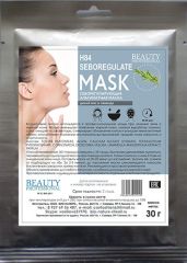 Н84 Себорегулирующая альгинатная маска дикий ямс, лаванда ТМ BIO NATURE, 30 гр