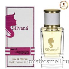 Элитный парфюм Silvana W412 Lacoste L.12.12 Pour Elle Magnetic