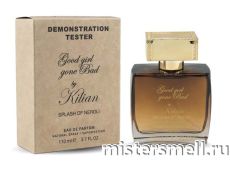 Мини тестер арабский 110 мл Duty Free Kilian Good Girl Gone Bad