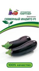 Баклажан Северный Индиго F1 Партнер