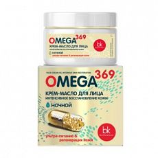027751  Belkosmex Omega 369 Крем-масло для лица интенсивное восстановление кожи, 48г