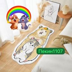 арт10041939.9