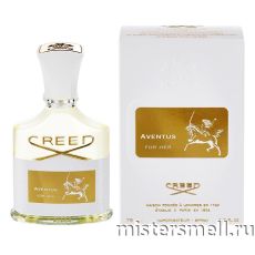 Creed - Aventus for Her, 75 ml