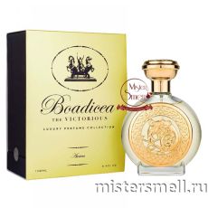 Высокого качества 1в1 Boadicea The Victorious - Aurica, 100 ml