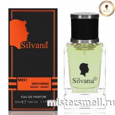 Элитный парфюм Silvana M851 Givenchy Gentlemen Only